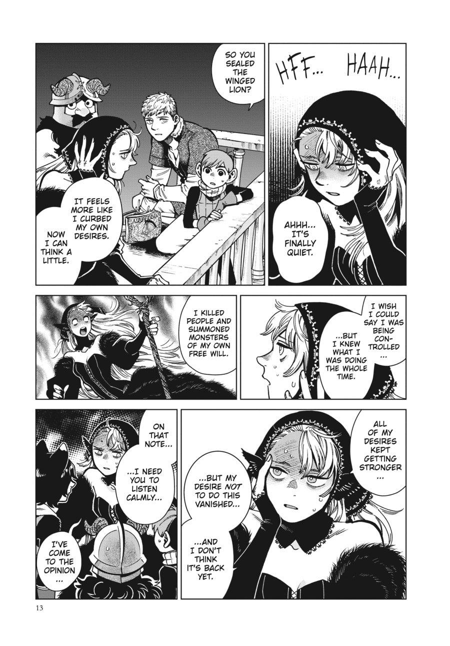 Page 13 of Chapter 86