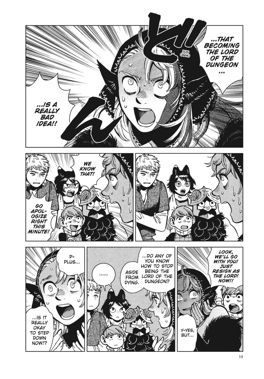 Page 14 of Chapter 86