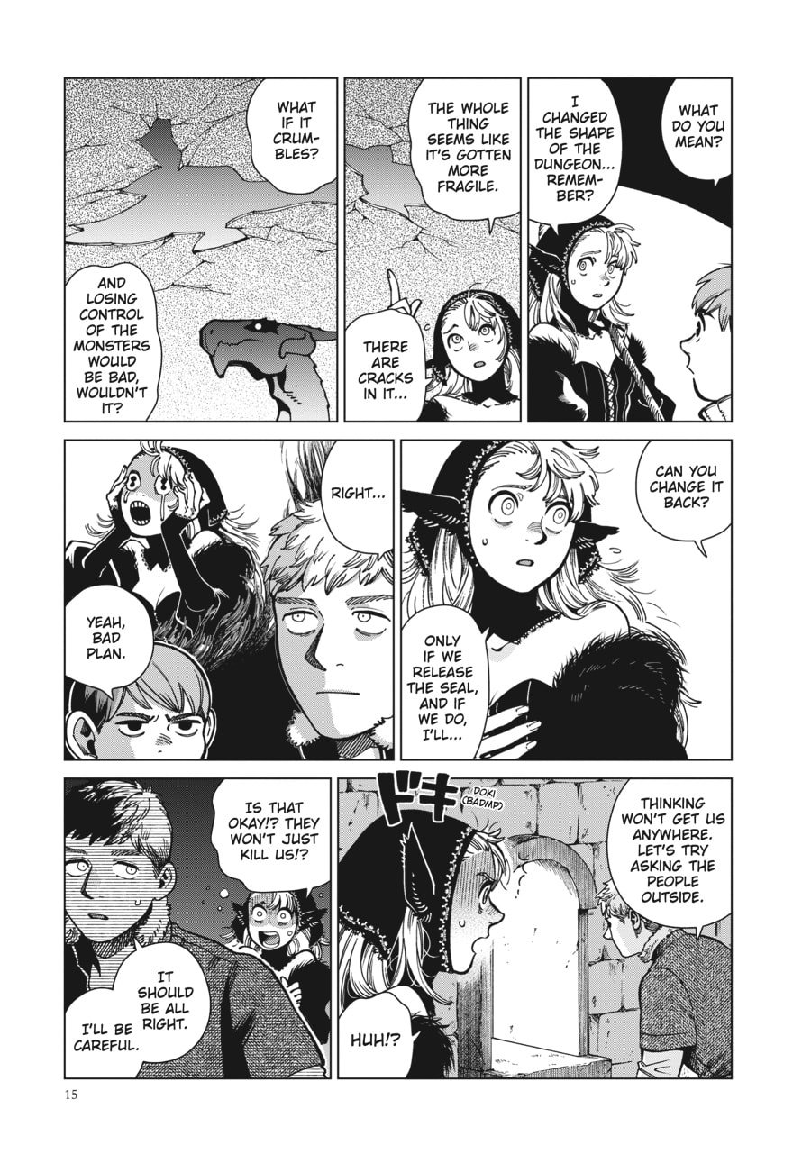 Page 15 of Chapter 86
