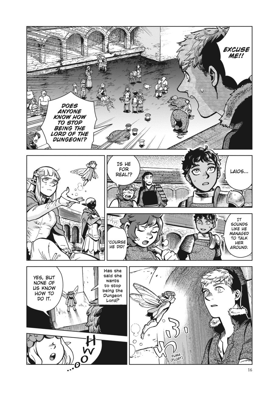 Page 16 of Chapter 86