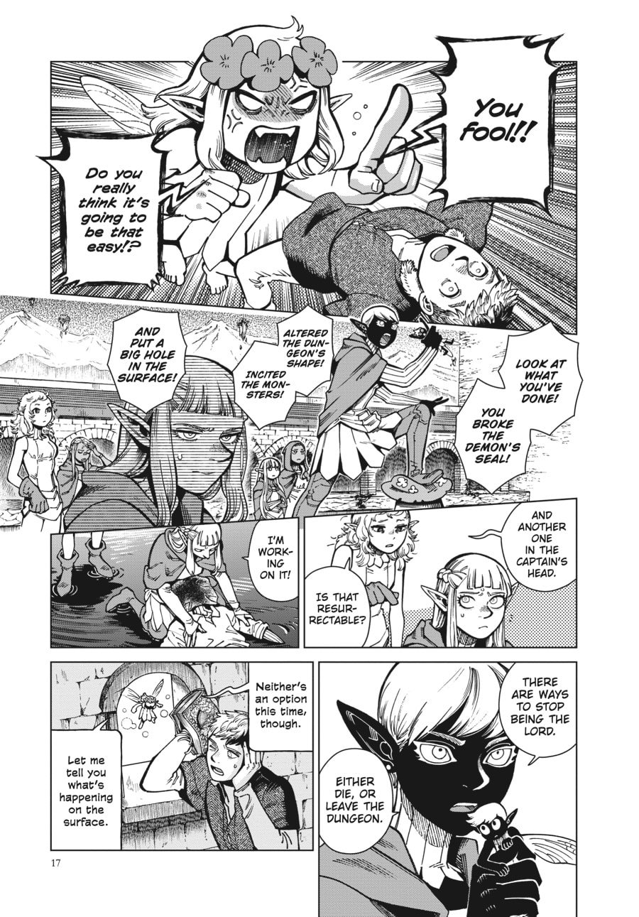 Page 17 of Chapter 86