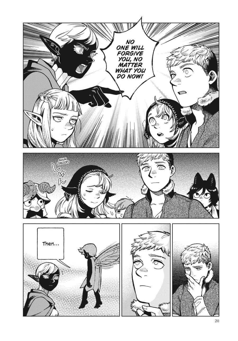 Page 20 of Chapter 86