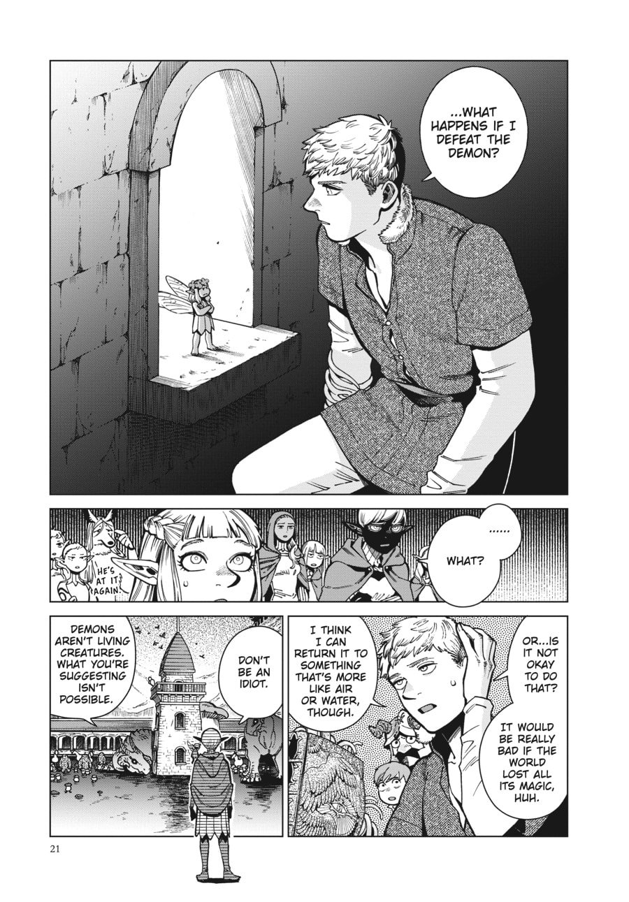 Page 21 of Chapter 86