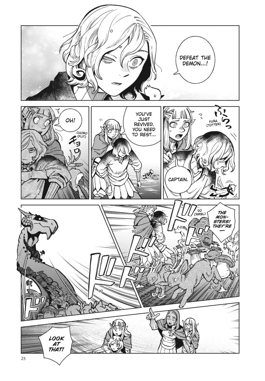 Page 25 of Chapter 86