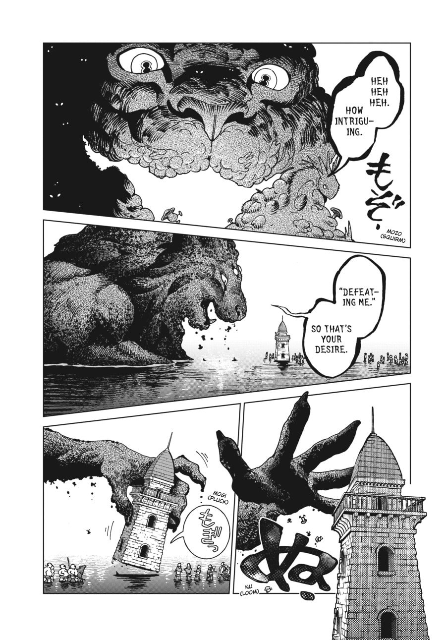 Page 27 of Chapter 86