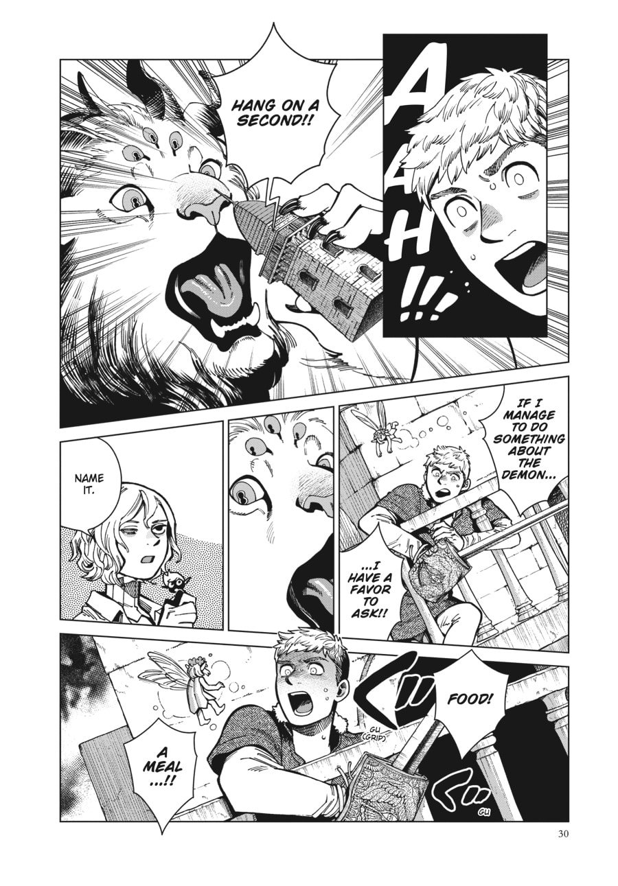 Page 29 of Chapter 86