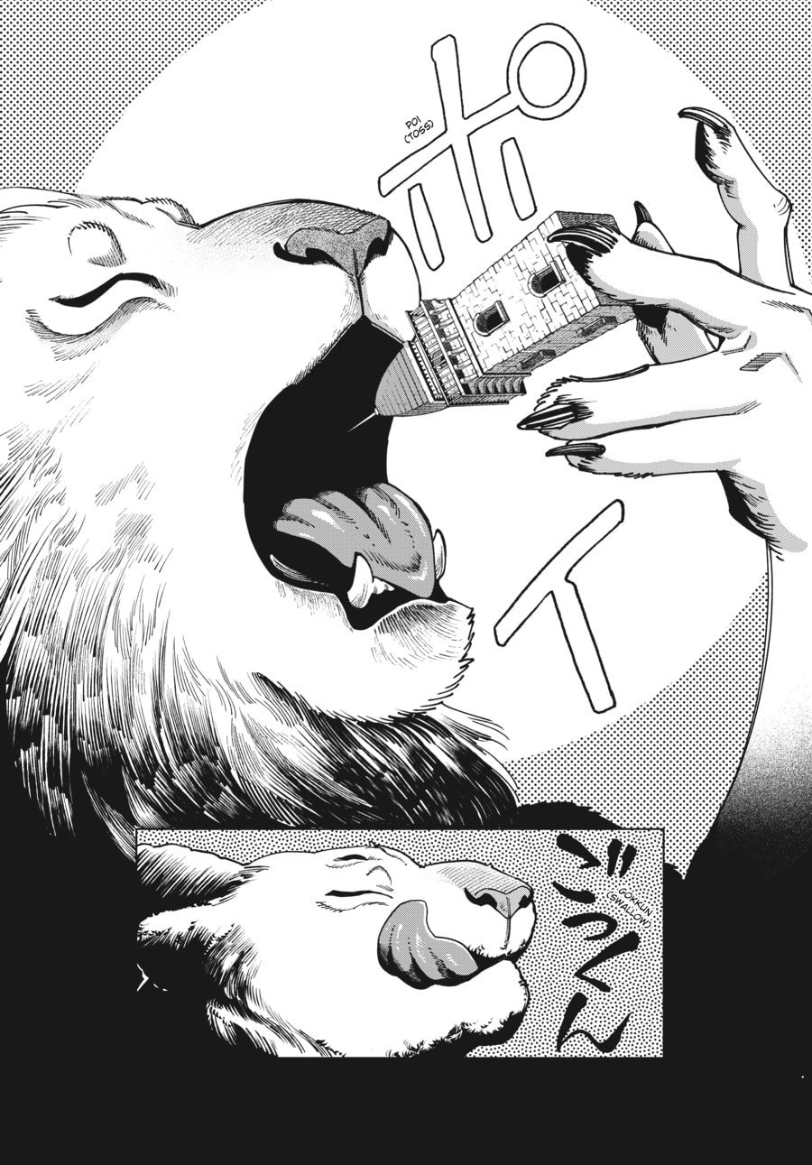 Page 32 of Chapter 86