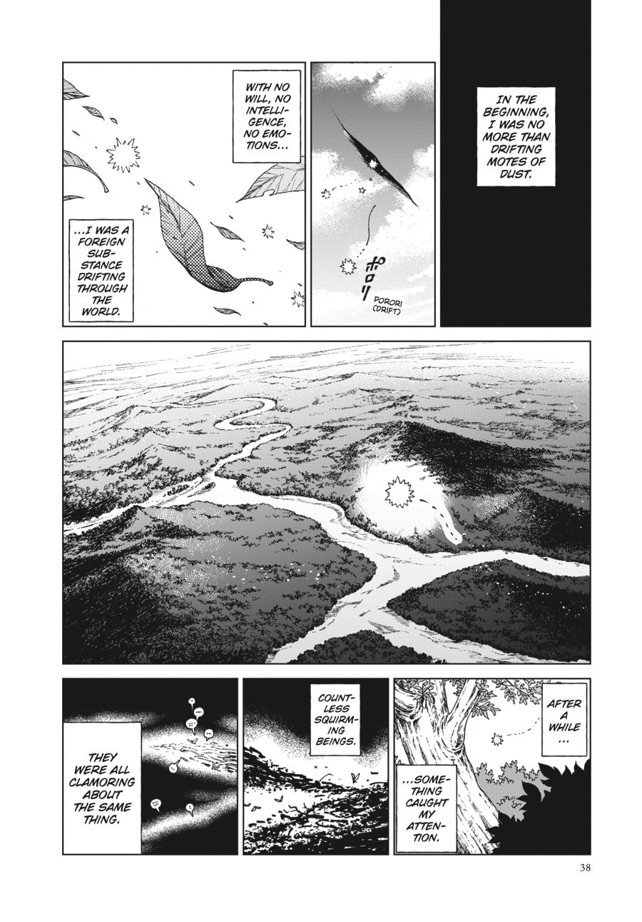 Page 2 of Chapter 87