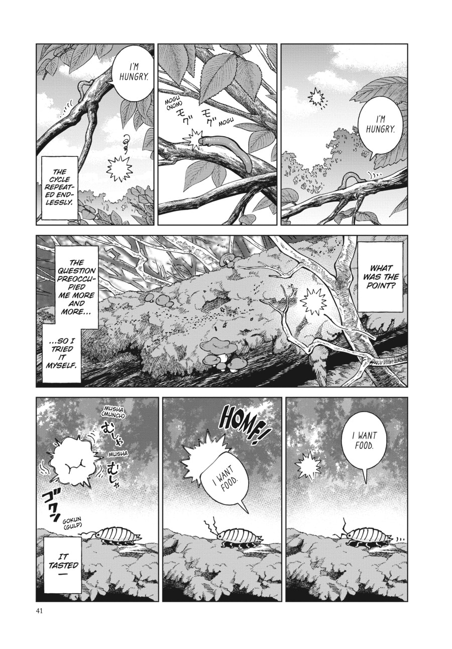 Page 5 of Chapter 87