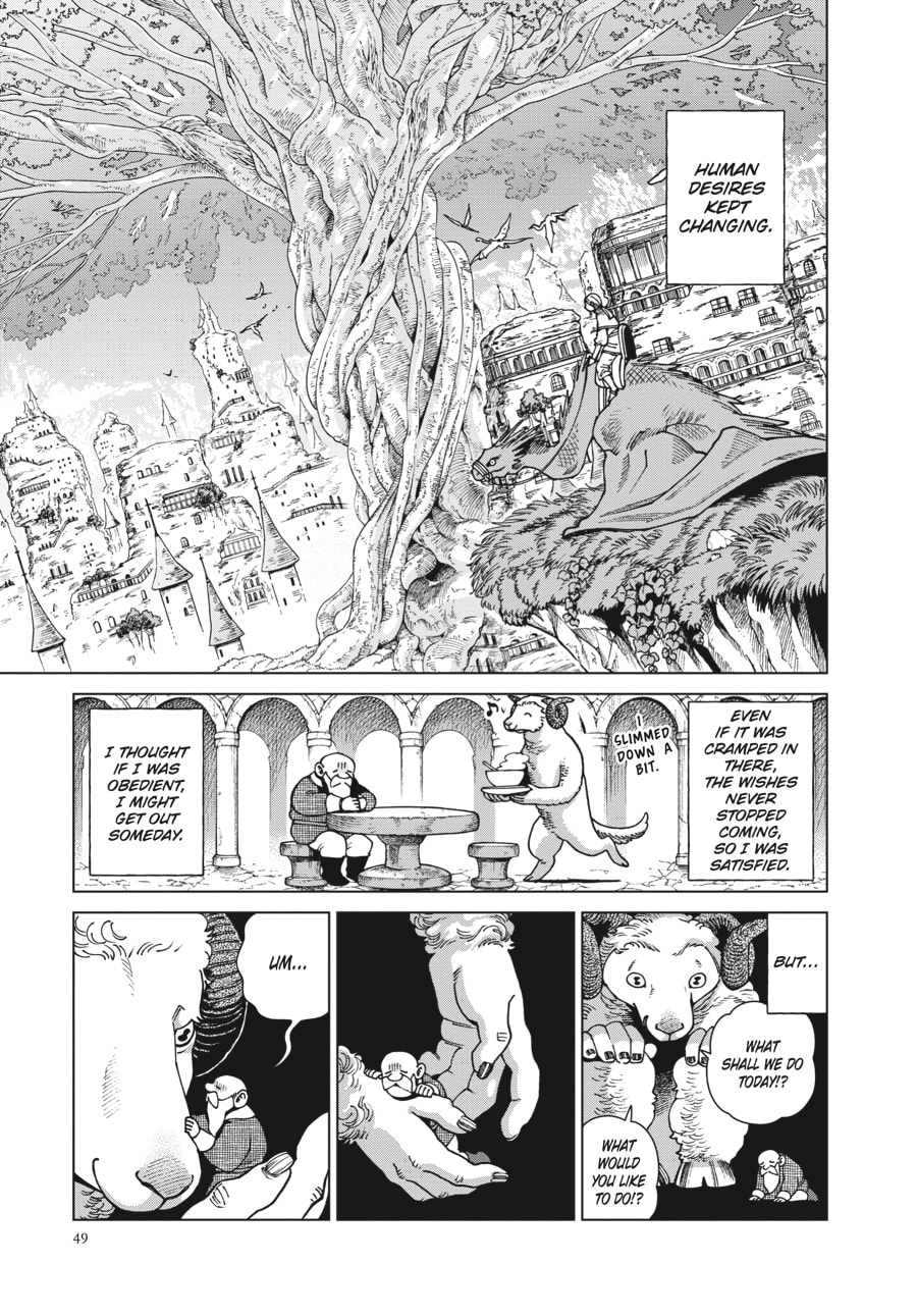 Page 13 of Chapter 87