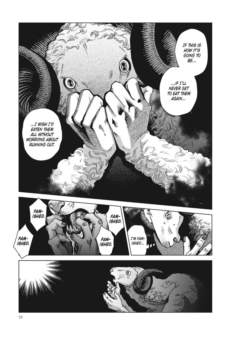 Page 17 of Chapter 87