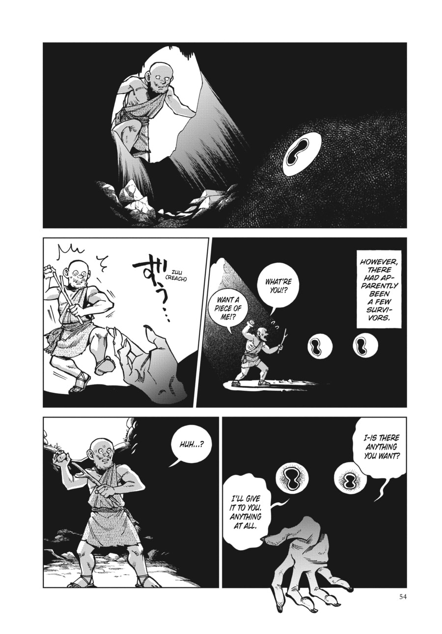 Page 18 of Chapter 87