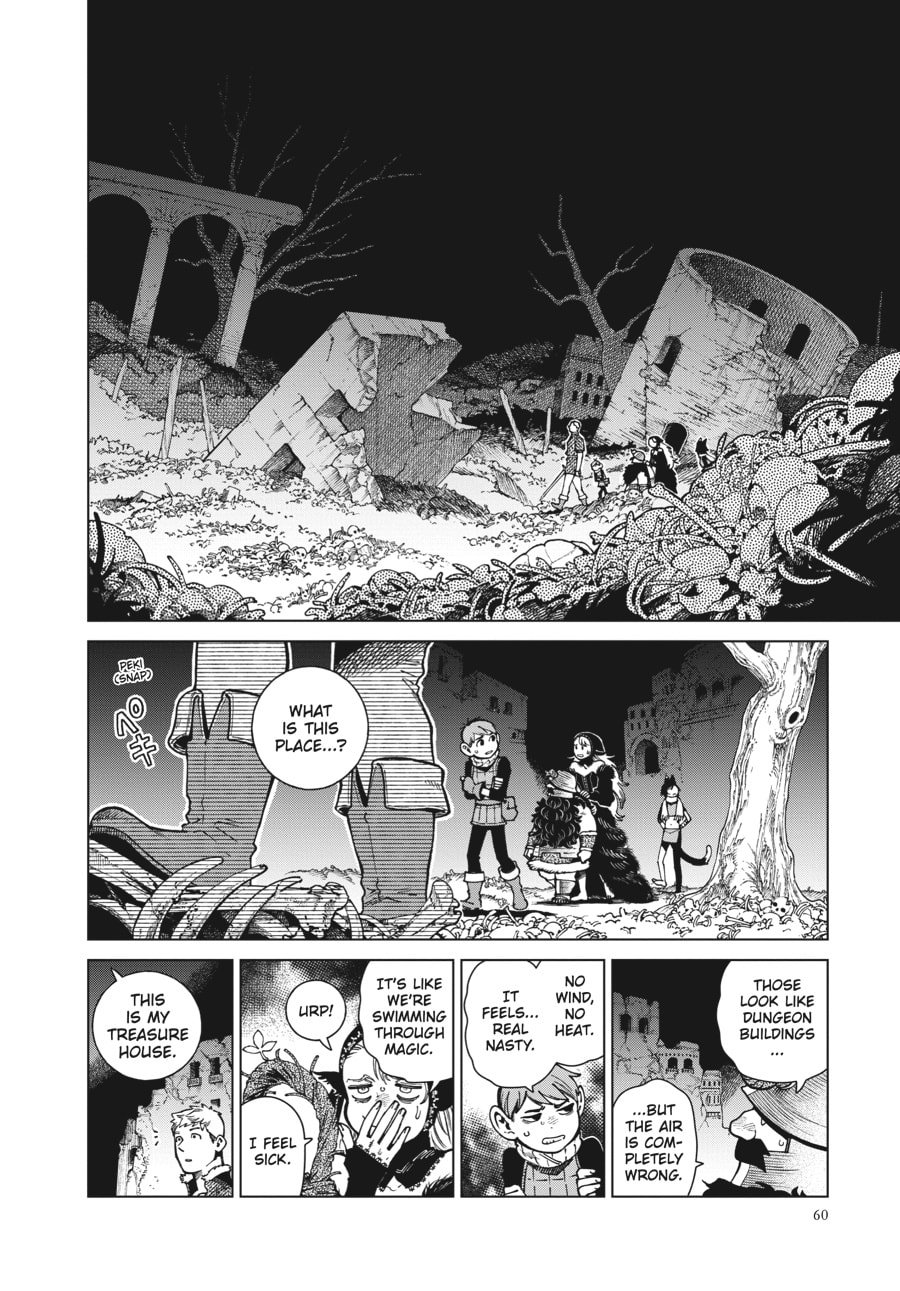 Page 2 of Chapter 88