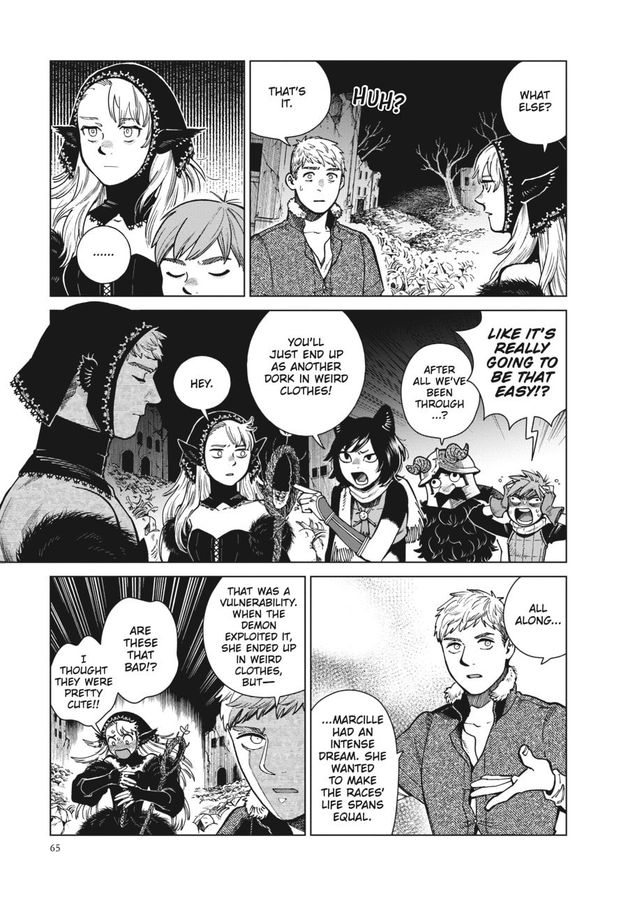 Page 7 of Chapter 88