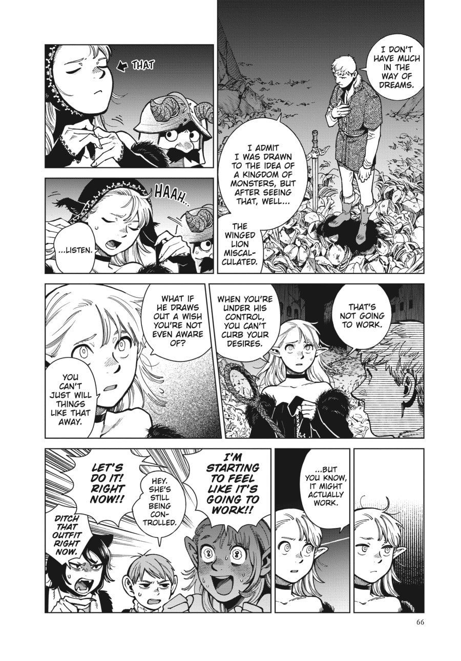 Page 8 of Chapter 88