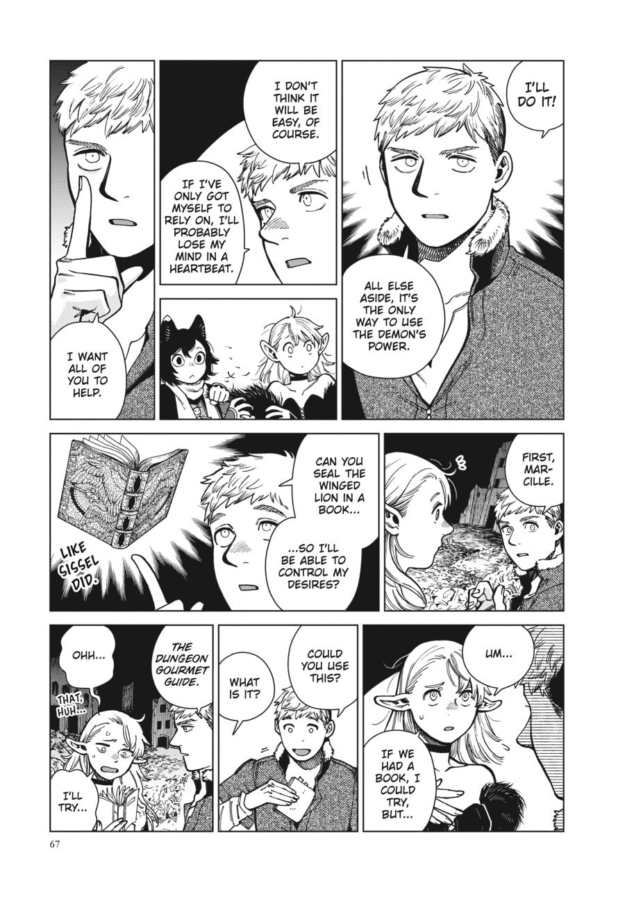 Page 9 of Chapter 88