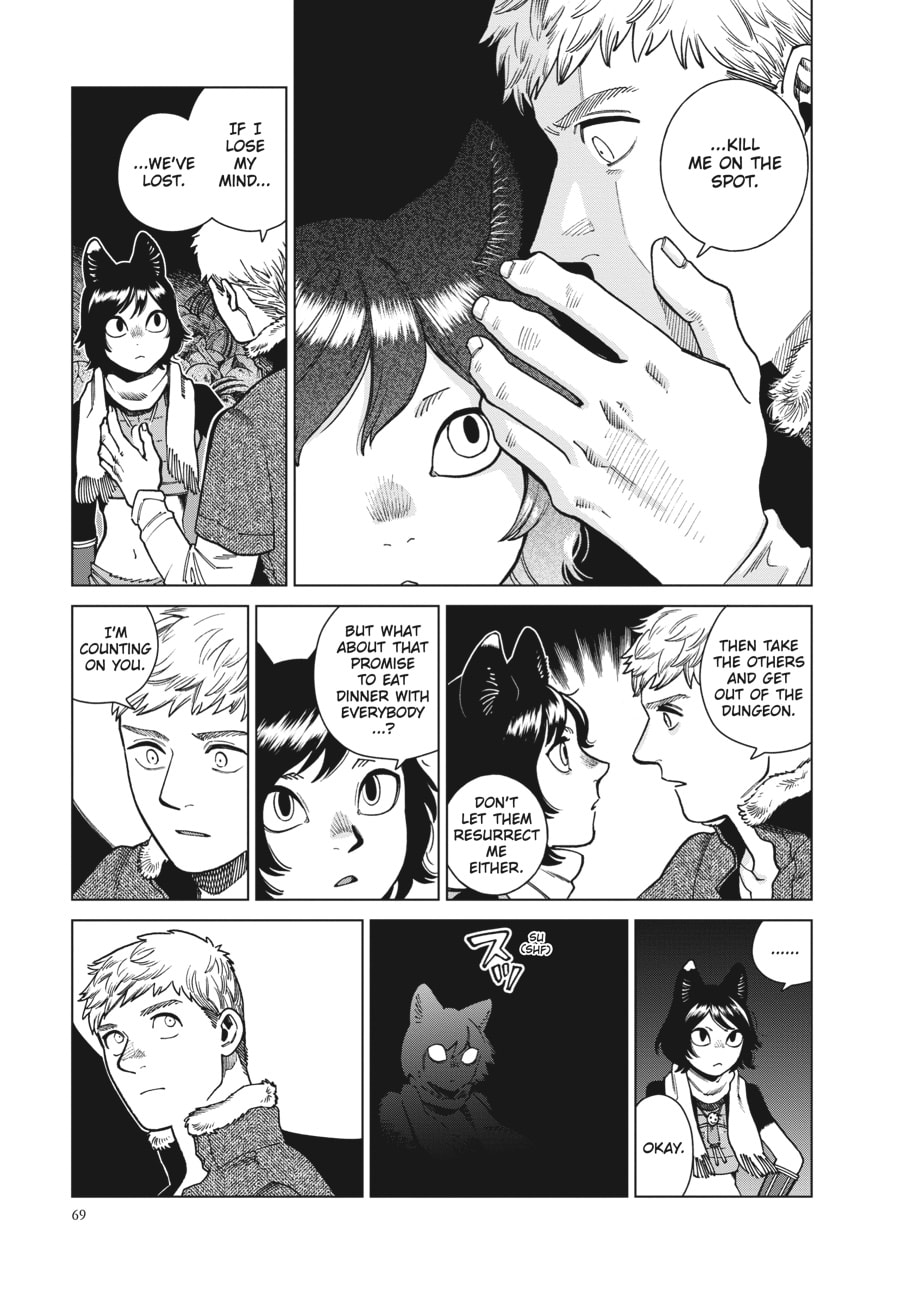 Page 11 of Chapter 88