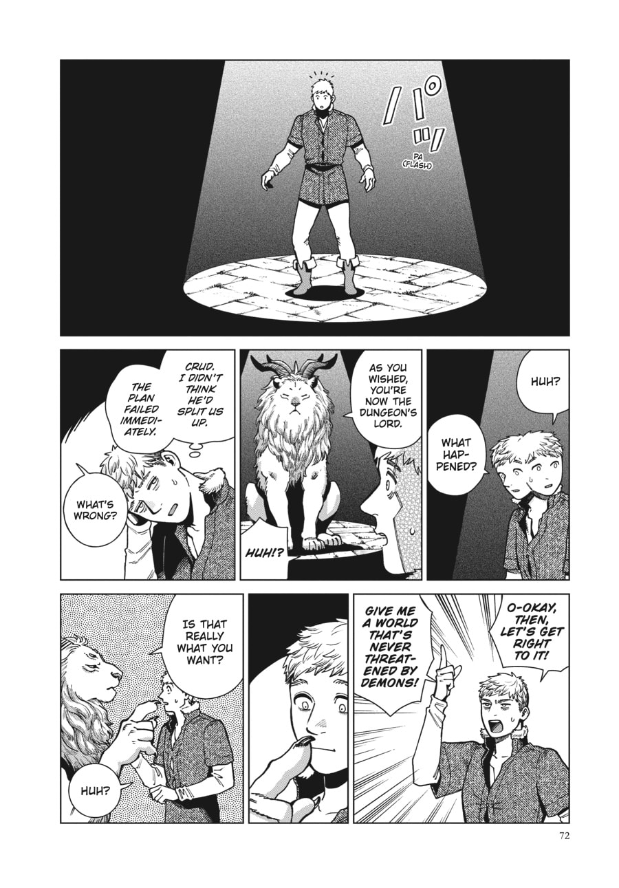 Page 14 of Chapter 88