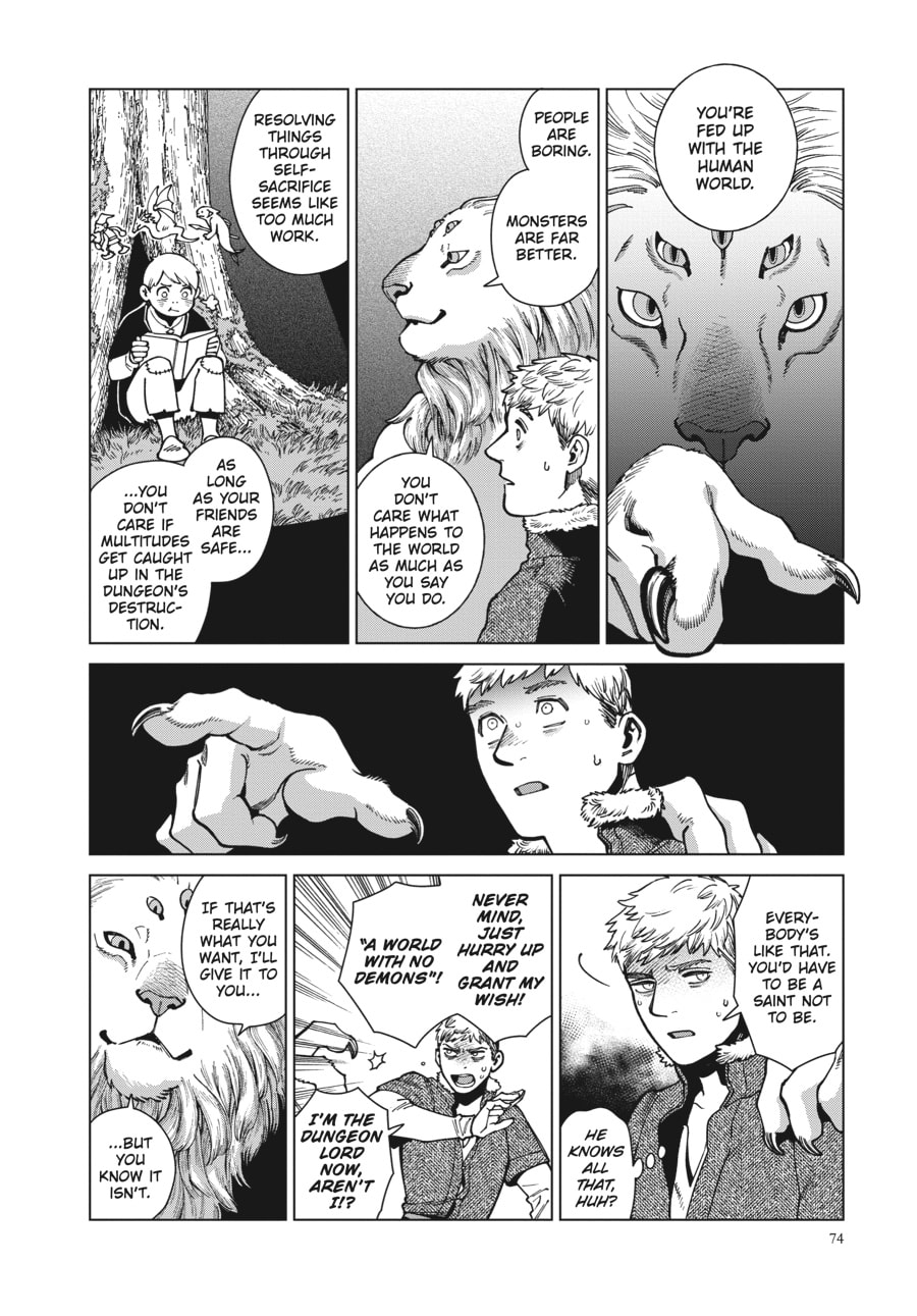 Page 16 of Chapter 88