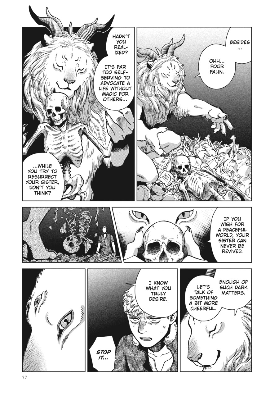 Page 19 of Chapter 88