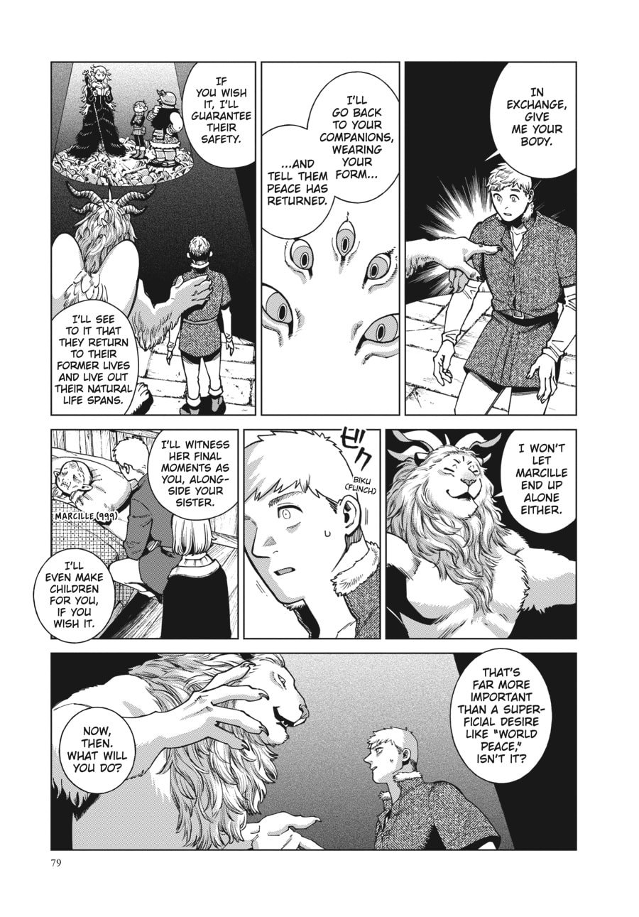 Page 21 of Chapter 88
