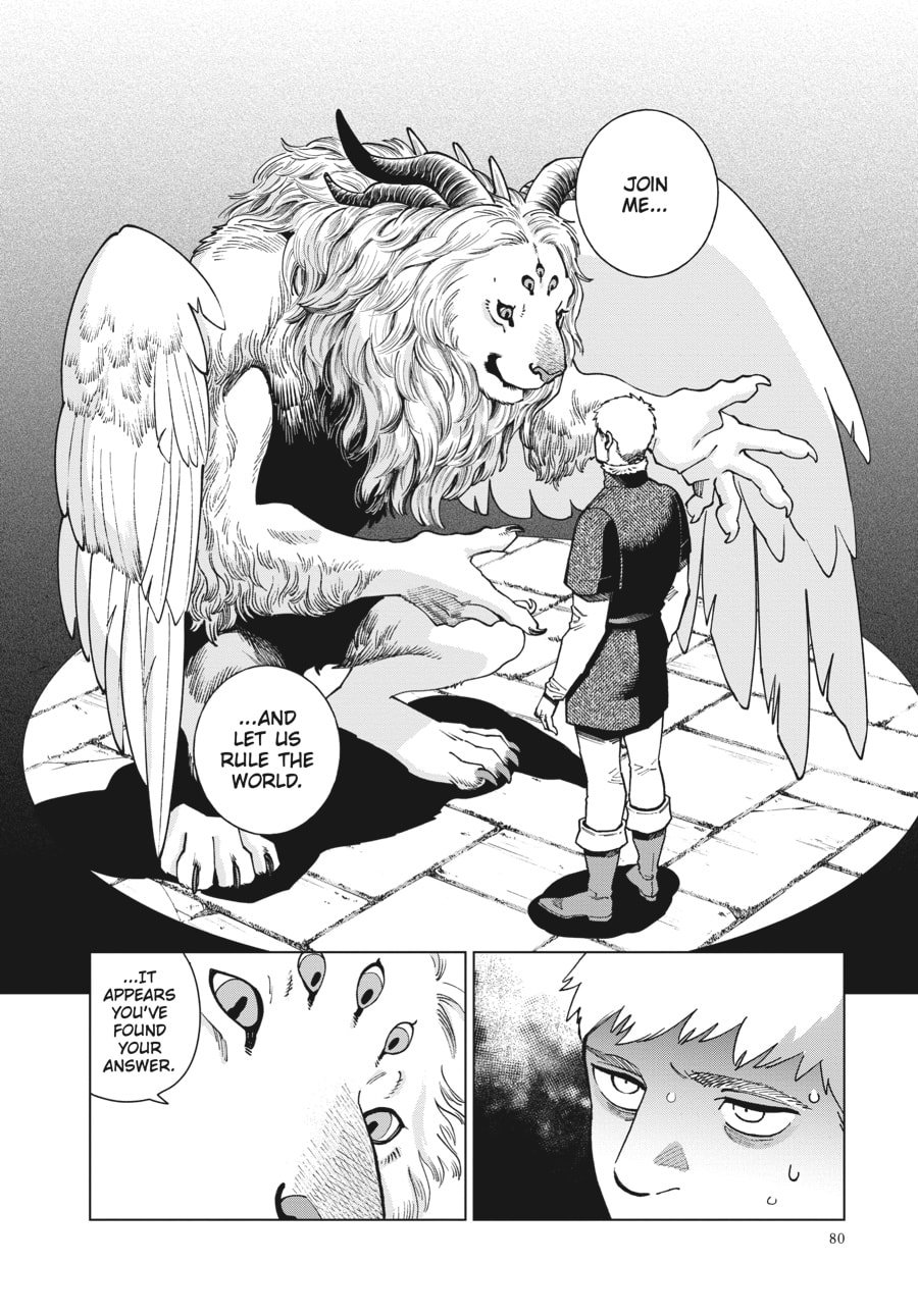 Page 22 of Chapter 88