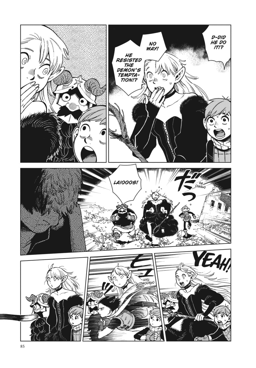 Page 27 of Chapter 88