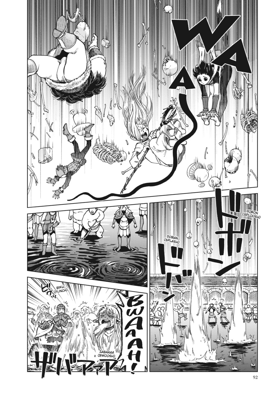 Page 4 of Chapter 89