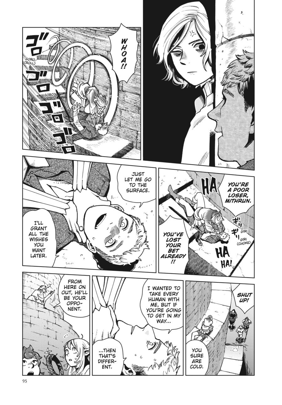 Page 7 of Chapter 89