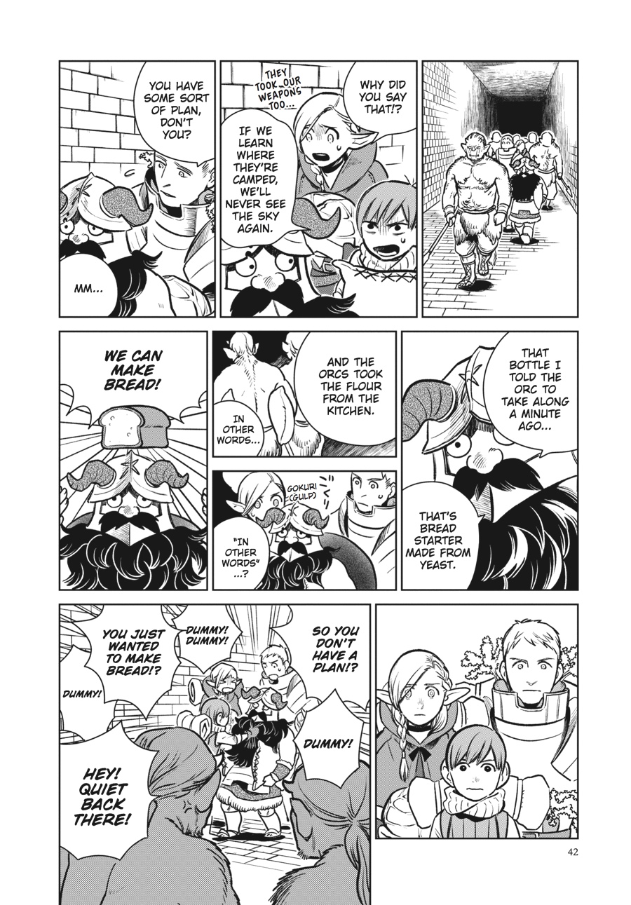 Page 14 of Chapter 9