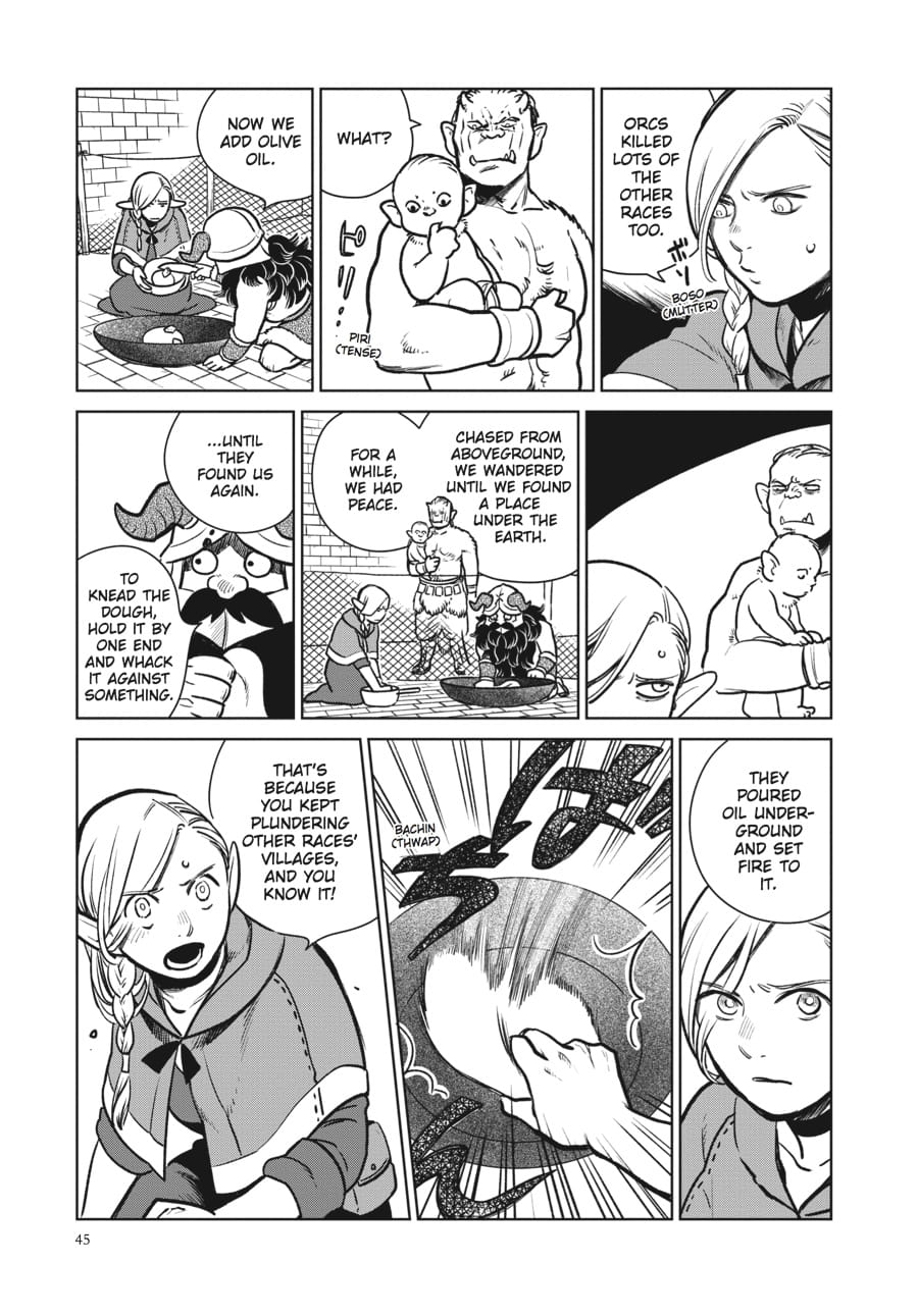 Page 17 of Chapter 9