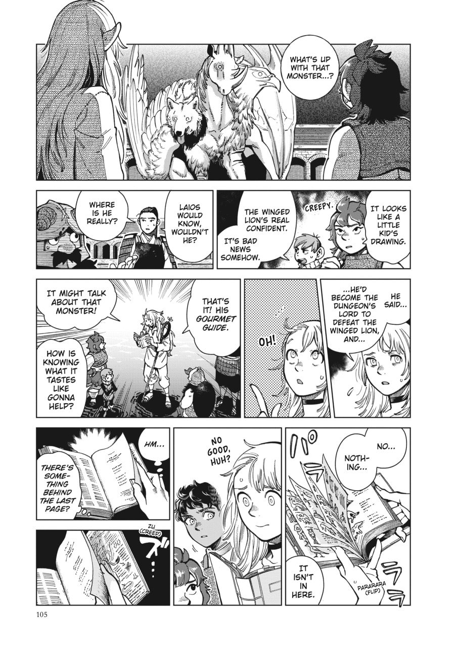 Page 4 of Chapter 90