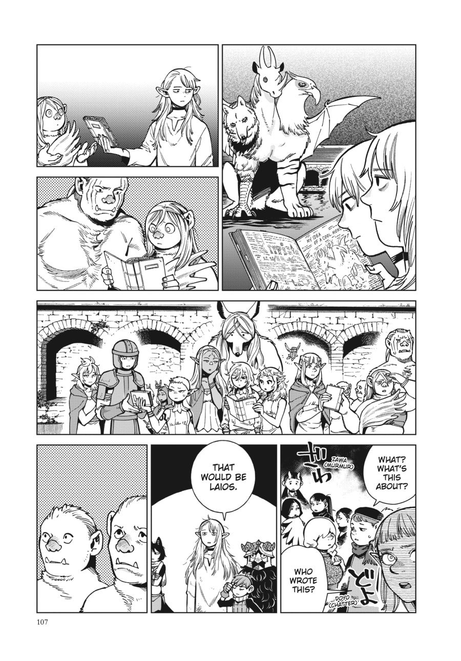 Page 6 of Chapter 90