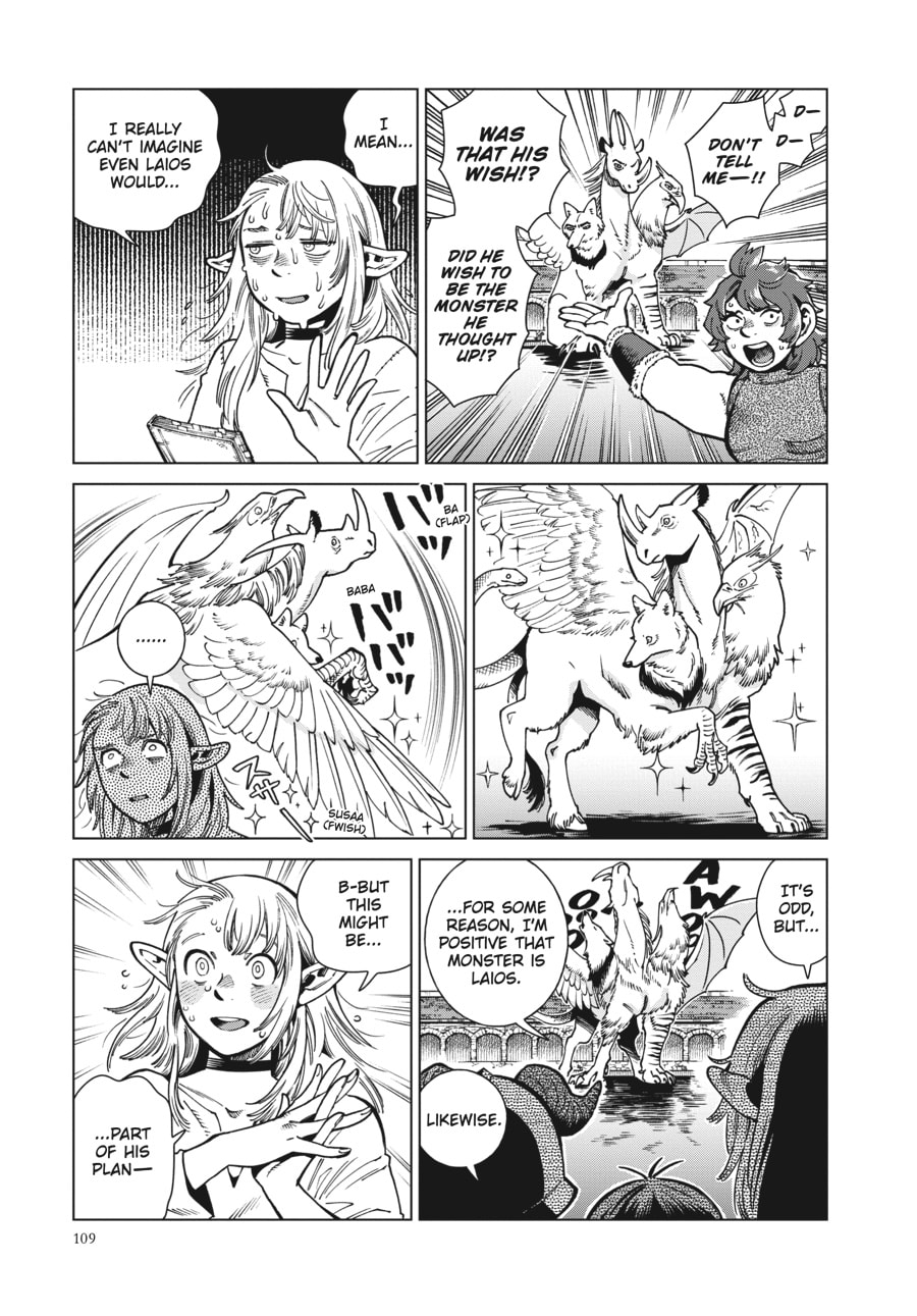 Page 8 of Chapter 90