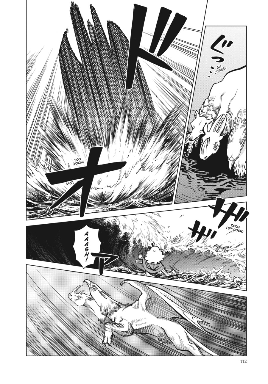 Page 11 of Chapter 90