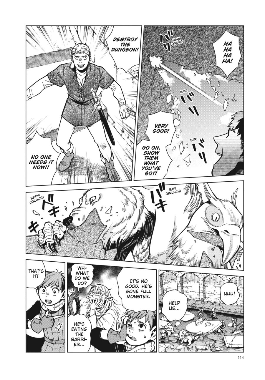 Page 13 of Chapter 90