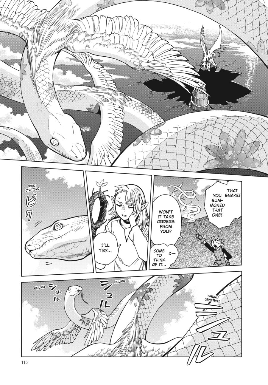 Page 14 of Chapter 90