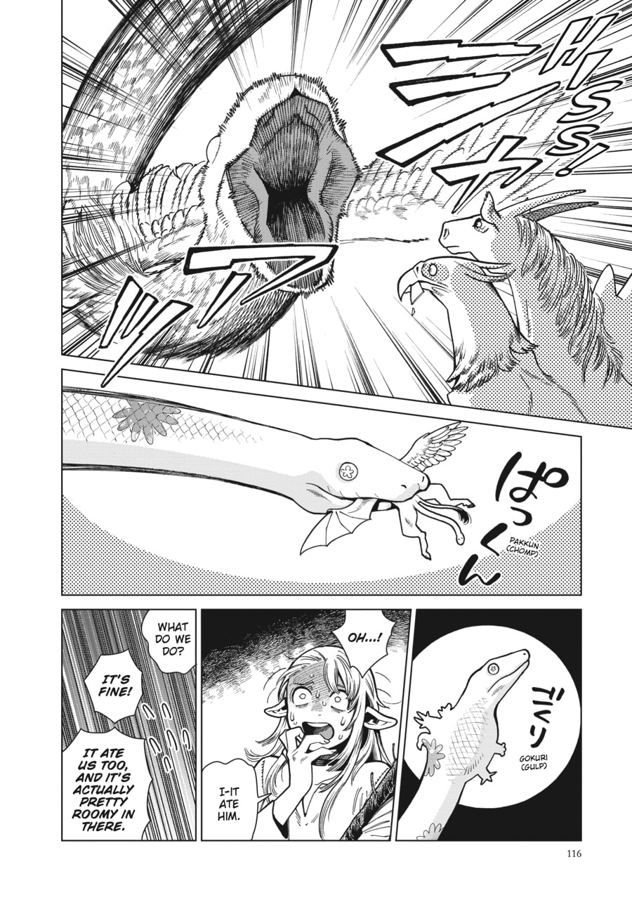 Page 15 of Chapter 90