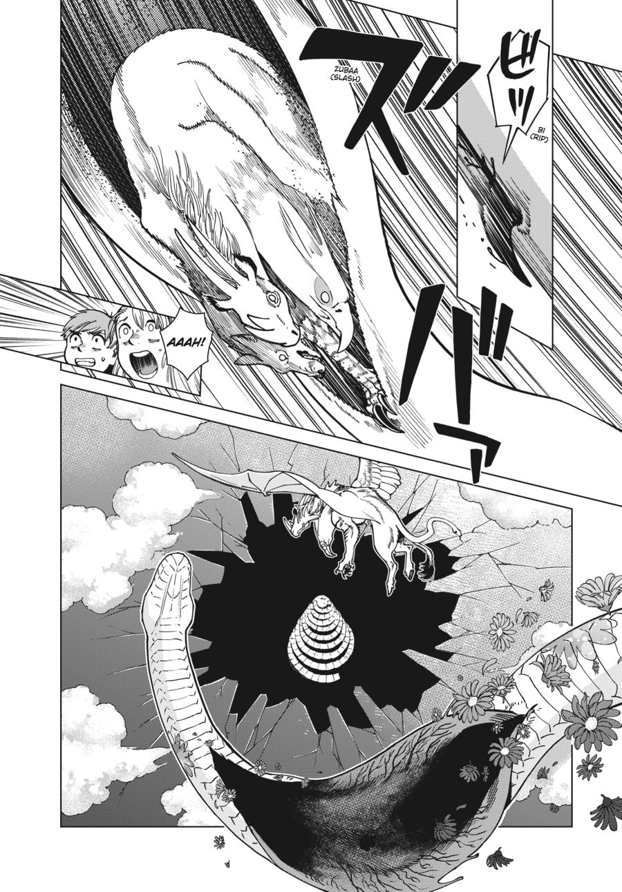 Page 17 of Chapter 90