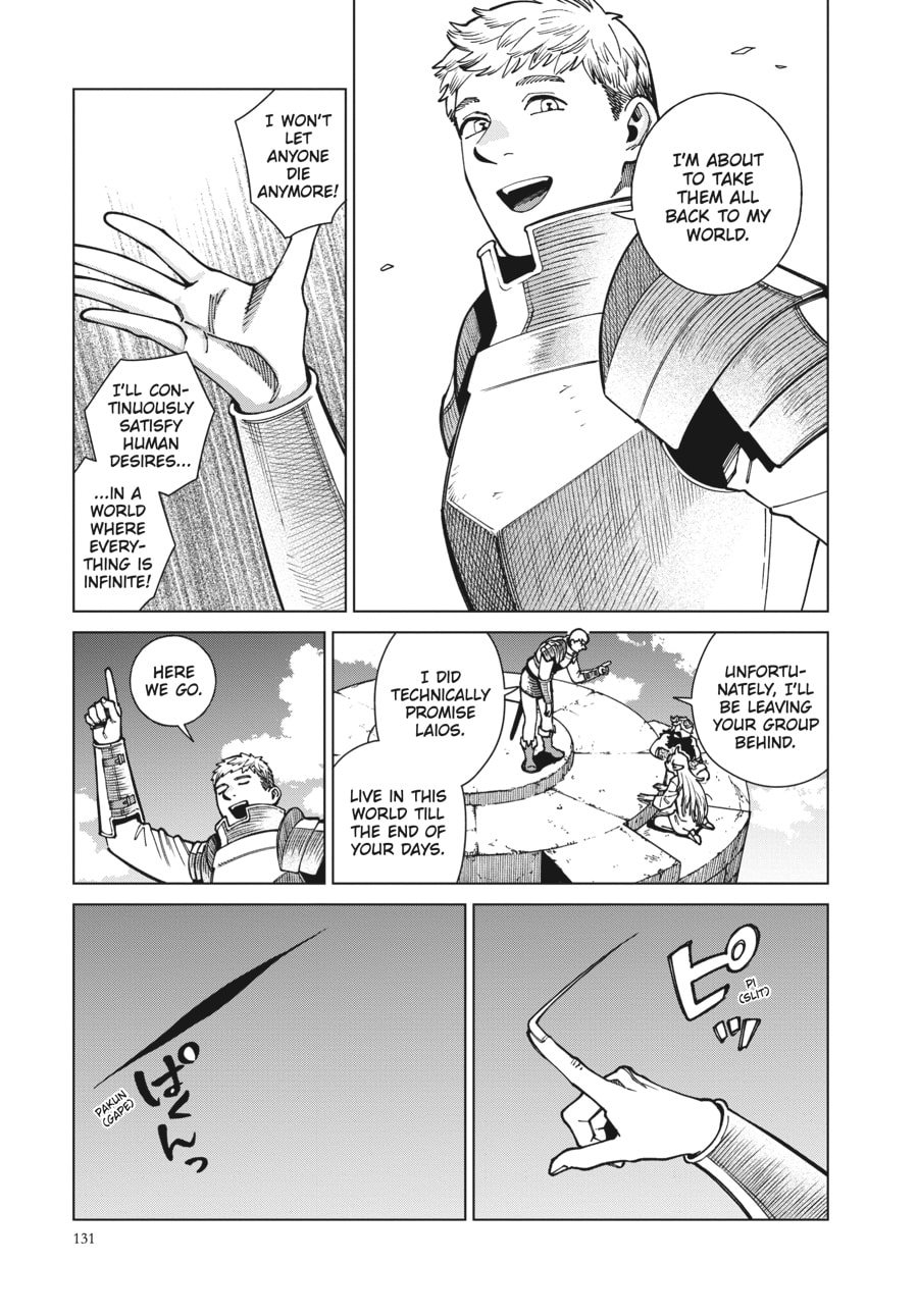 Page 30 of Chapter 90