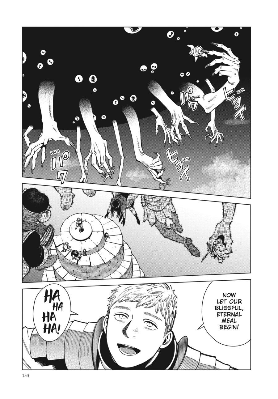 Page 32 of Chapter 90