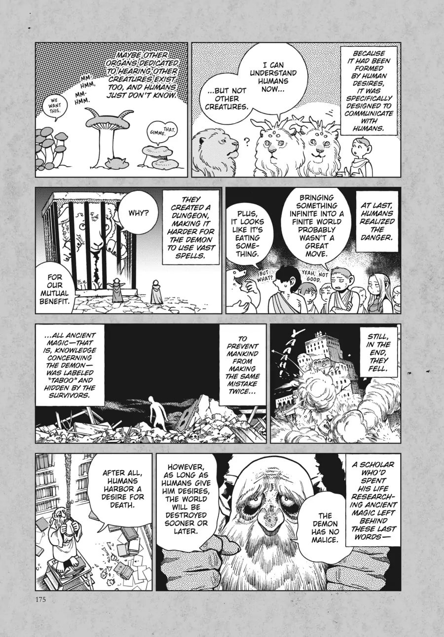 Page 2 of Chapter 91.5