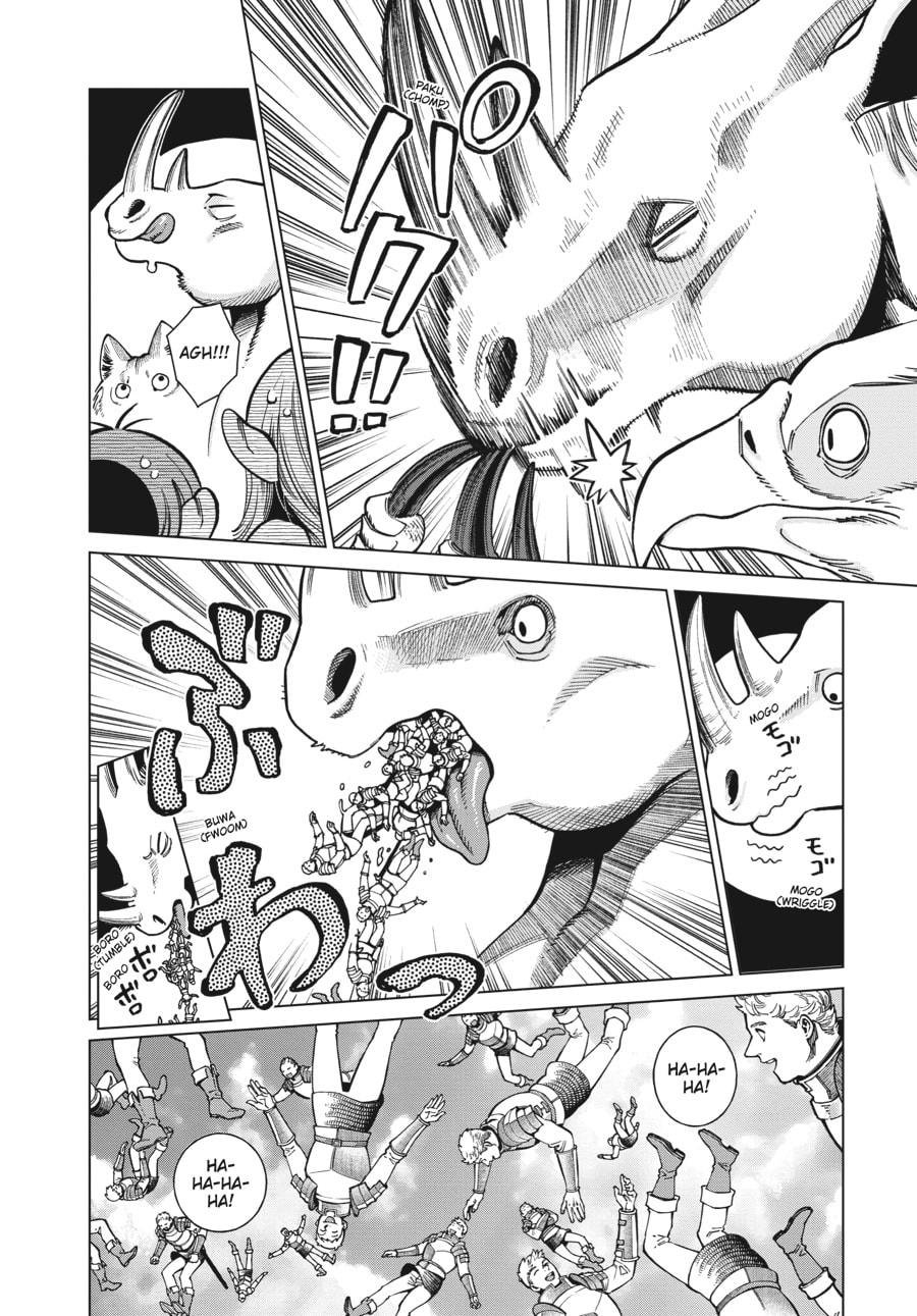 Page 4 of Chapter 91
