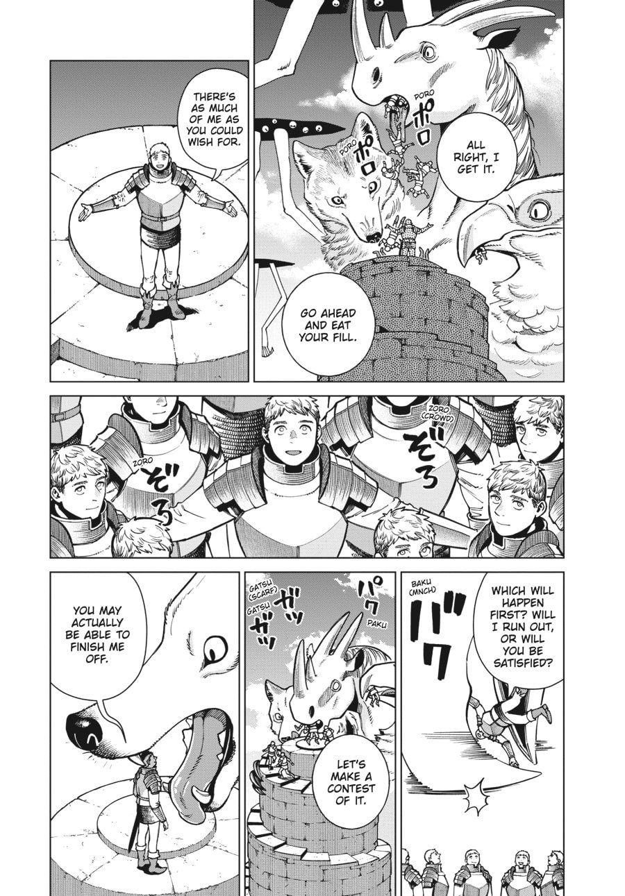 Page 5 of Chapter 91