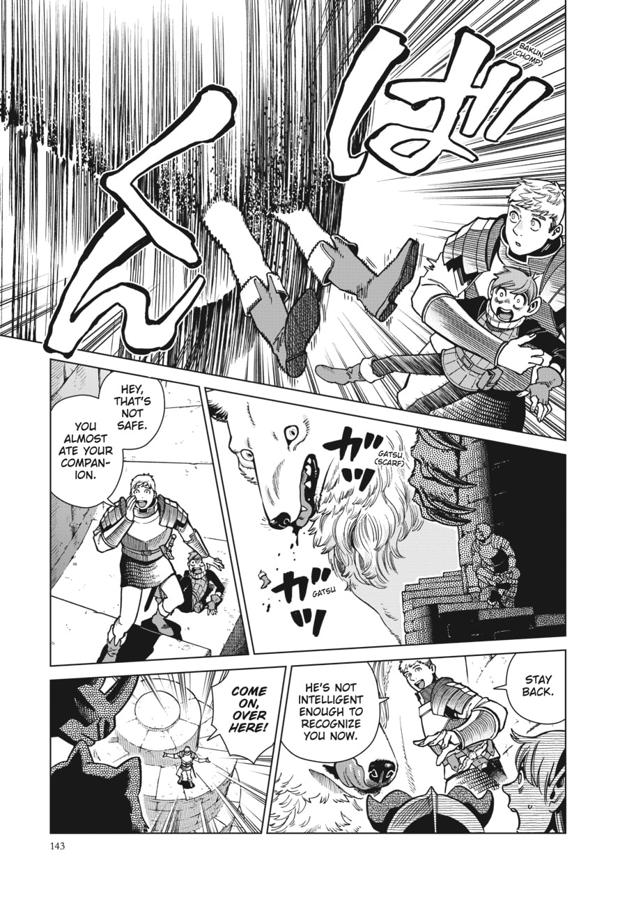 Page 7 of Chapter 91