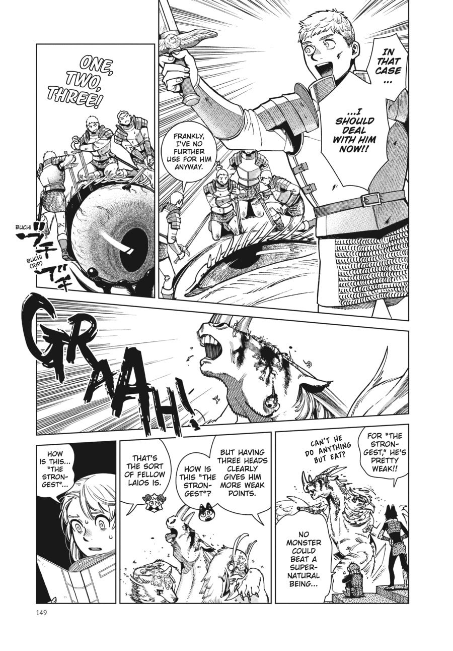 Page 13 of Chapter 91