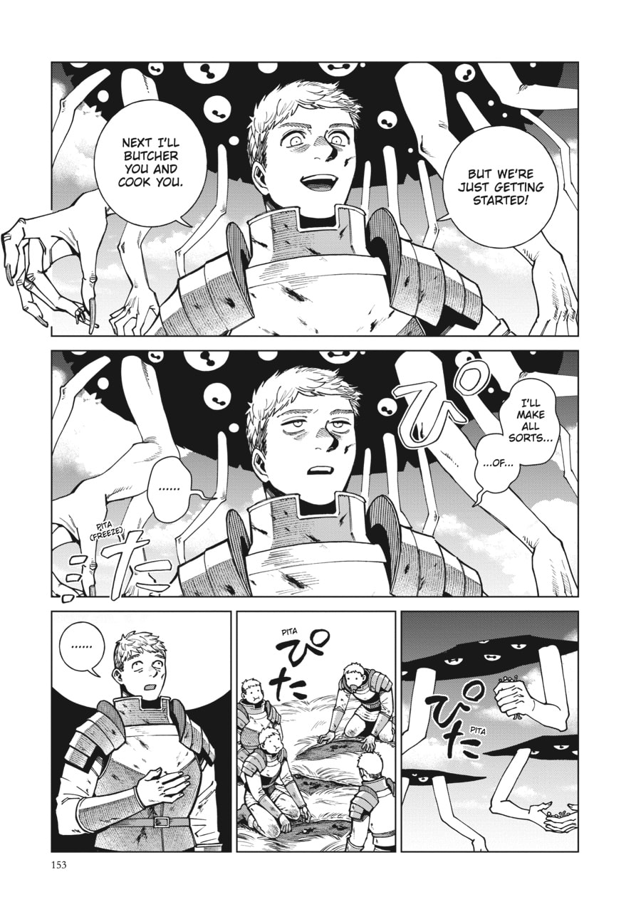 Page 17 of Chapter 91