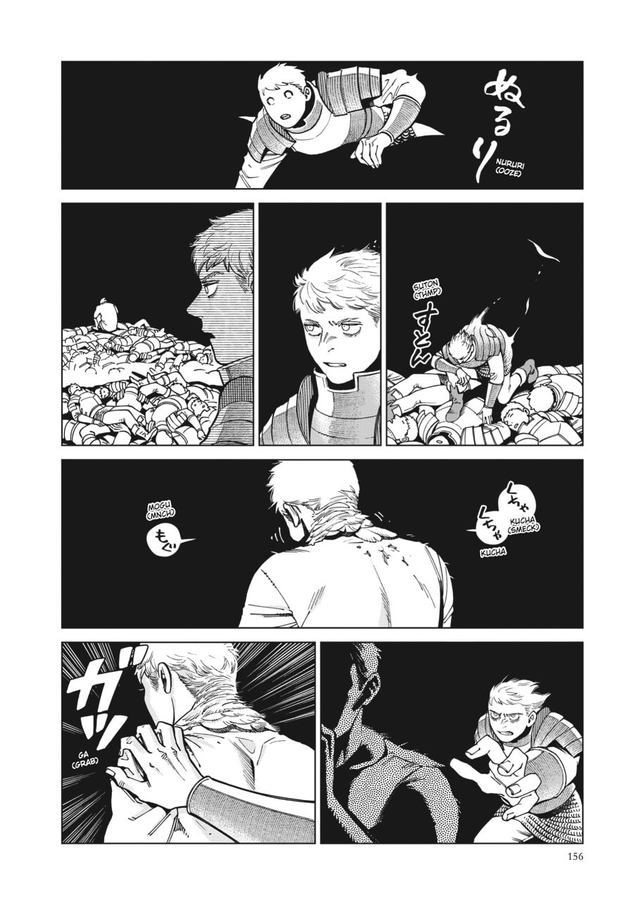Page 20 of Chapter 91
