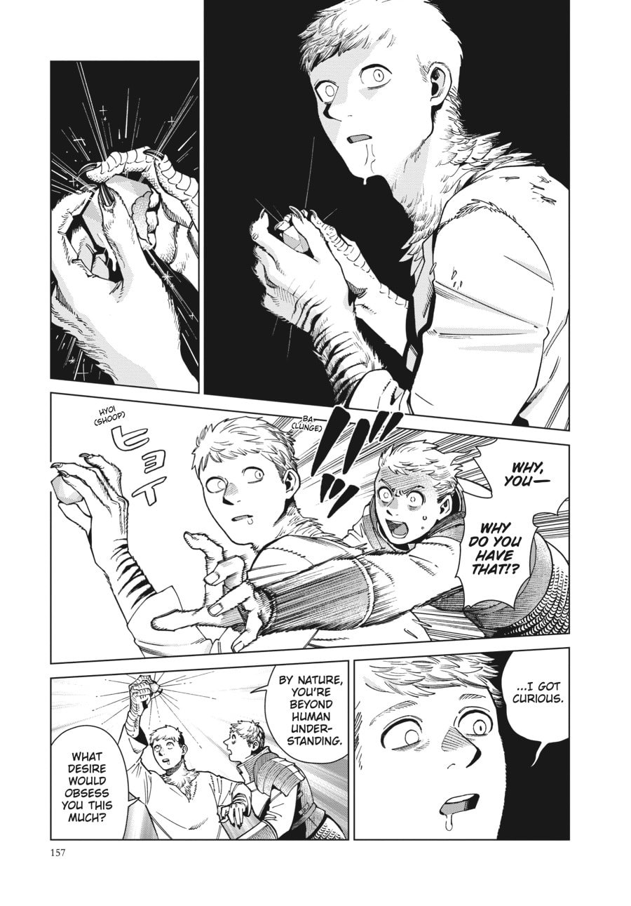 Page 21 of Chapter 91