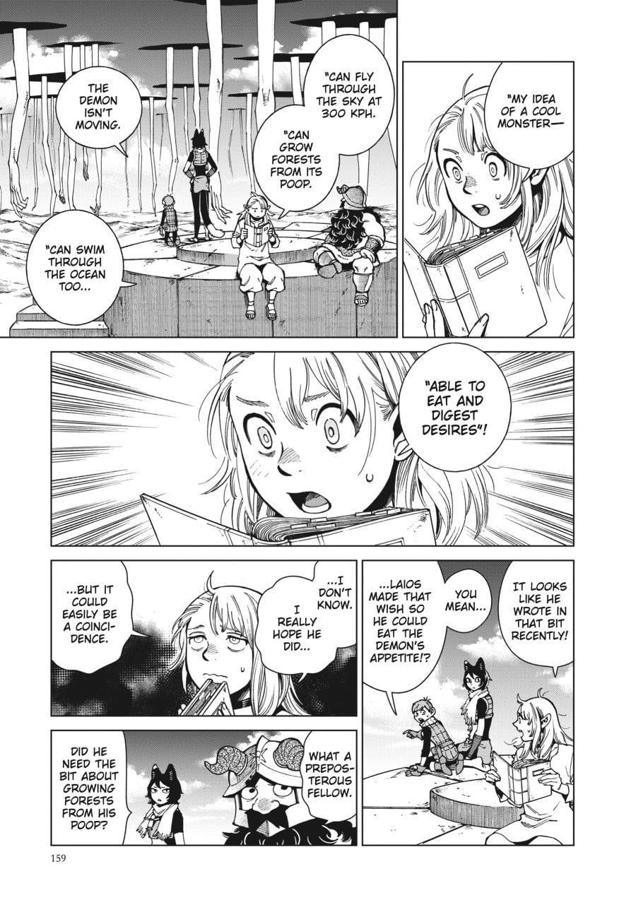Page 23 of Chapter 91